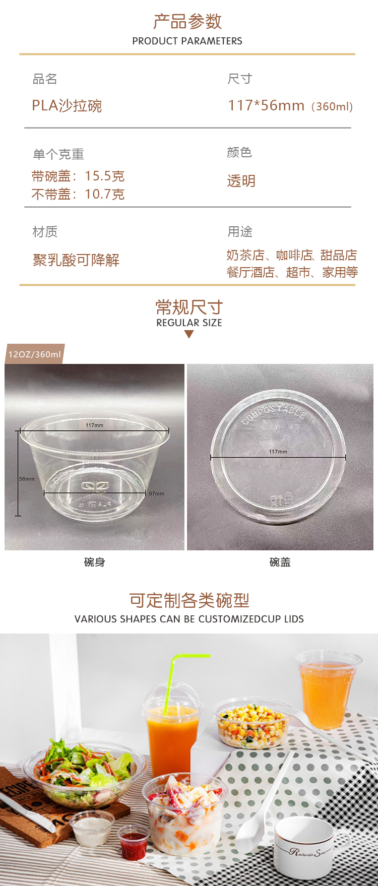 d3210d54c82f827000206707325e7da6